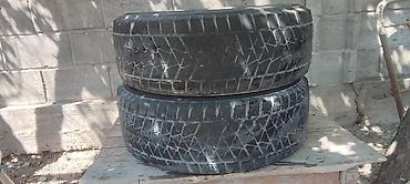 r17 honda: Пара автомобильных шин Bridgestone - Количество: 2 шт. - Тип — 2