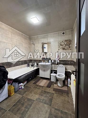 Продажа коттеджей и домов: 🔴 ПРОДАЁТСЯ ДОМ С 17 СОТ ЗЕМЛИ — СРОЧНО! 🔴 📍 с. Новопавловка, ул — 11