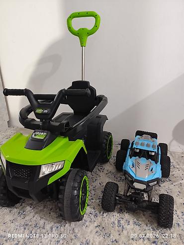 детские квадрики: Детский транспортный набор: толокар Super ATV + радиоуправляемый — 1