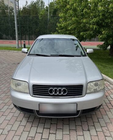 Audi: Audi A6: 2003 г., 2 л, Типтроник, Бензин, Седан