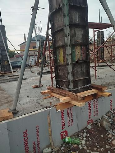 Бетонные работы: Фундамент Гарантия, Бесплатная консультация Больше 6 лет опыта — 18