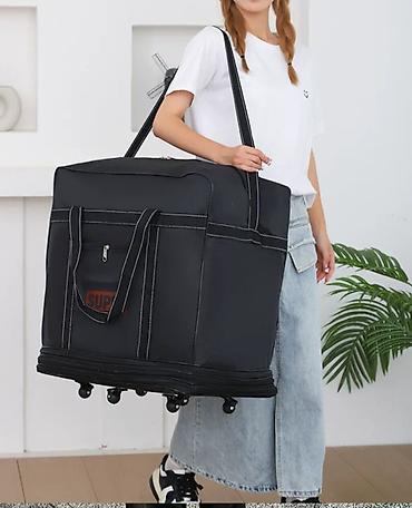 Дорожные сумки: Дорожные сумки — 12