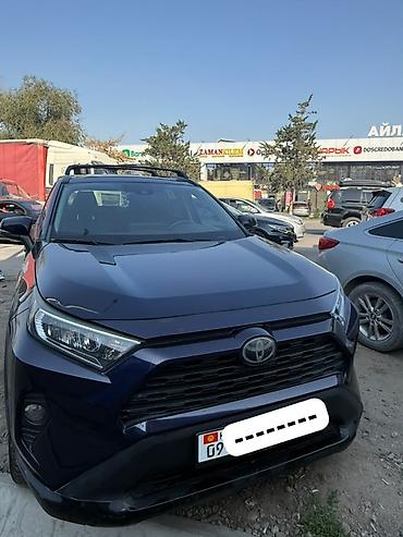 Toyota: Toyota RAV4: 2019 г., 2.5 л, Автомат, Бензин, Кроссовер — 1