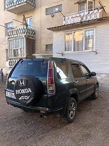 срв 2007: Honda CR-V: 2003 г., 2.4 л, Автомат, Бензин, Кроссовер — 4