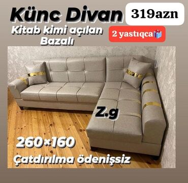 acilan divan: Угловой диван