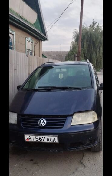авторынок бишкек гольф 2: Volkswagen Sharan: 2002 г., 2 л, Механика, Бензин, Минивэн