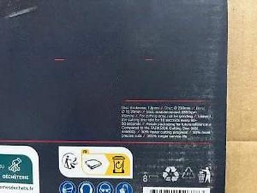 Rezne i brusne ploče: PARKSIDE Performance dijamantski rezni disk – pun rub, za pločice i — 8