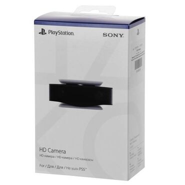 PS5 (Sony PlayStation 5): Камера для игровой консоли ps5