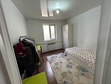 127: 🏠 Продаётся 2х этажный дом !!! 📍 Район:Пишпек, начало ж/м Ак Орго — 7