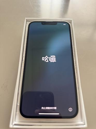 iphon se: IPhone 13, 128 GB, Ağ, Simsiz şarj, Face ID — 3