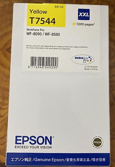 printer wf: Epson orijinal mürəkkəb kartricləri – DuraBrite Pro INK, XXL tutum — 4