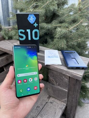 samsung corby s3650: Samsung Galaxy S10 Plus, Б/у, 128 ГБ, цвет - Серебристый, 1 SIM, 2 SIM