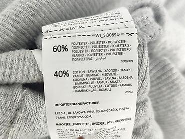 emo bluzy: Sinsay, Bluza z kapturem dla mężczyzn, rozmiar XS — 6
