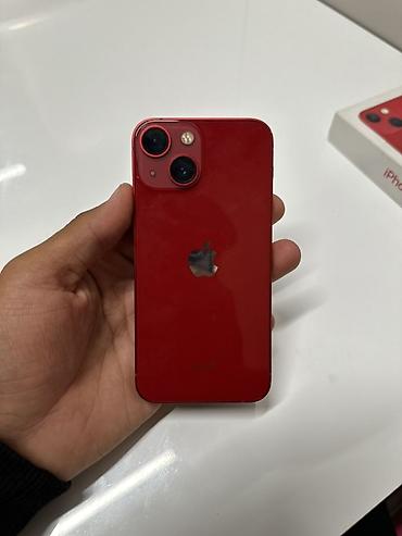 очки ray ban с камерой бишкек: IPhone 13 mini, Б/у, 128 ГБ, Красный, Коробка, 76 % — 6