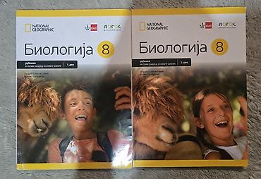 Knjige, audio i video formati: BIOLOGIJA 8 klett - novi Logos, National geographic udžbenik 1. I 2 — 2