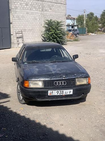 Audi: Audi 80: 1989 г., 1.8 л — 1