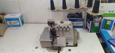 Другое оборудование для швейных цехов