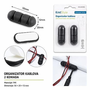 super krecko: KMT Kopča za kablove 3283562 Praktičan organizator kablova za uredno — 1