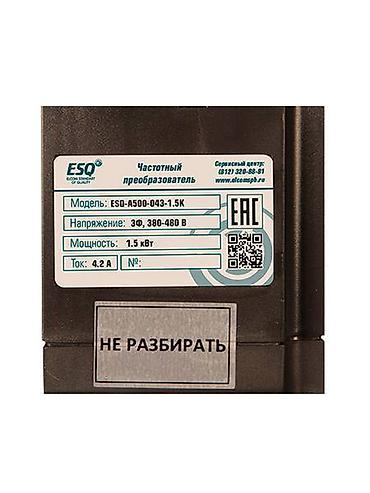 Частотные преобразователи: Частотный преобразователь ESQ-A500 1.5 кВт 380В Нас ищут по — 4
