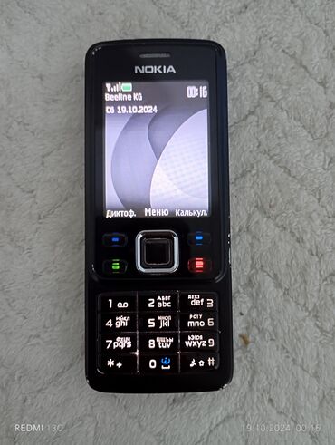 Nokia: Nokia 6300 4G, Б/у, < 2 ГБ, цвет - Черный, 1 SIM