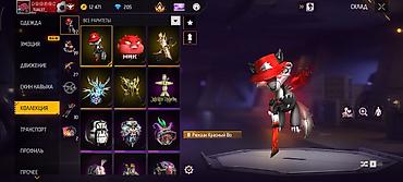 Другие комплектующие: Игровой аккаунт Free Fire Состав и особенности: - Оружейная — 8