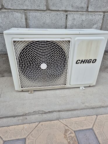 кондиционер chigo цена: Кондиционер Chigo