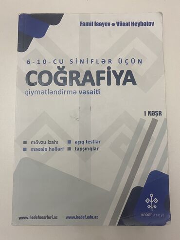 Kitablar, jurnallar, CD, DVD: Coğrafiya vəsait