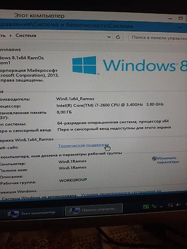 ssd 500gb: Komputer PC rəcili satılır 3 ədəd dir Məlumatları var ✅intel core i7 2 — 4
