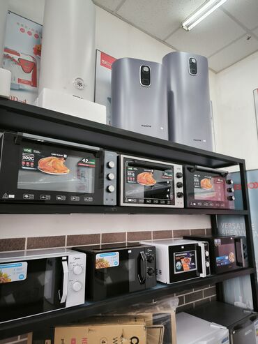 Пылесосы: Пылесос, Стандартный, Сухая, Контейнер — 8