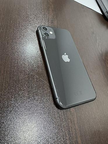 iphone 7 plus ikinci el: IPhone 11, 128 GB, Qara, Face ID, Simsiz şarj — 3