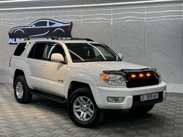 Kia: Toyota 4Runner: 2004 г., 4 л, Автомат, Бензин, Внедорожник