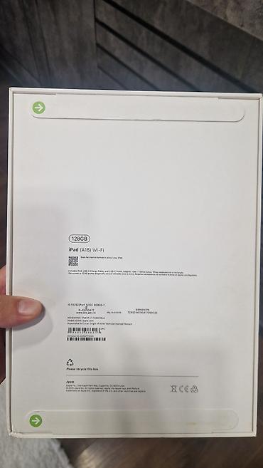 ipad 9 128gb 2021: IPad Wi‑Fi, 128 ГБ, цвет Blue Ключевые характеристики: - Дисплей — 1