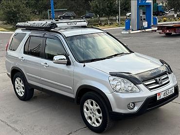 Продажа авто: Honda CR-V: 2005 г., 2.4 л, Автомат, Бензин — 7
