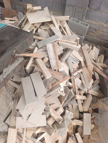 Дрова: Дрова Сосна — 20