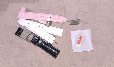 lanac za dzepni sat: Watch band