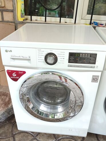 куплю стиральная машина: Стиральная машина LG, Б/у, Автомат, До 9 кг, Полноразмерная