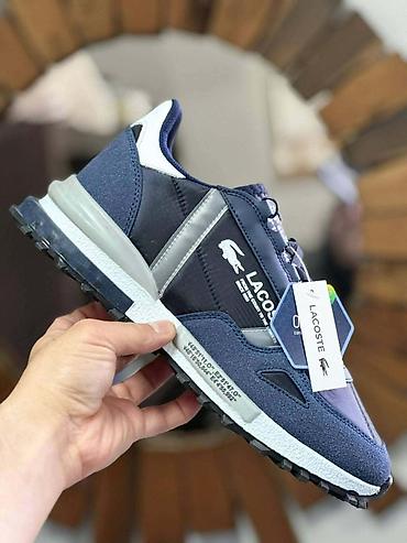 Patike: Muške Lacoste patike veličine 44 veličine za samo 5000 din — 13