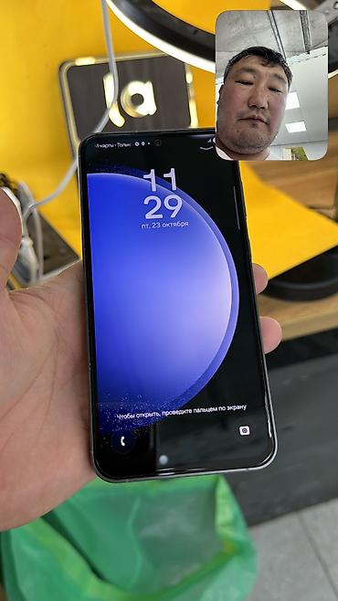 samsung 980 pro: Samsung Galaxy S23 FE, Б/у, 256 ГБ, 2 SIM — 4