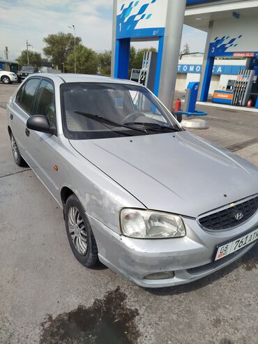 хендай аванте цена бишкек: Hyundai Accent: 2002 г., 1.5 л, Механика, Дизель, Универсал