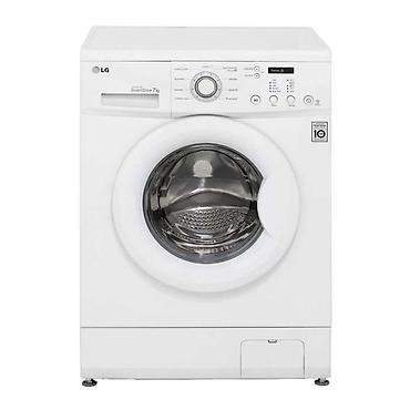 Paltaryuyan maşın LG, 7 kq, İşlənmiş, Avtomat, Ödənişli çatdırılma