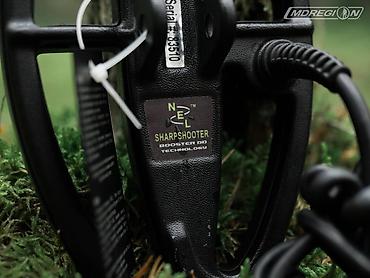 minelab: Катушка NEL Sharpshooter для X-Terra 7,5 кГц Доставка по Кыргызстану — 2