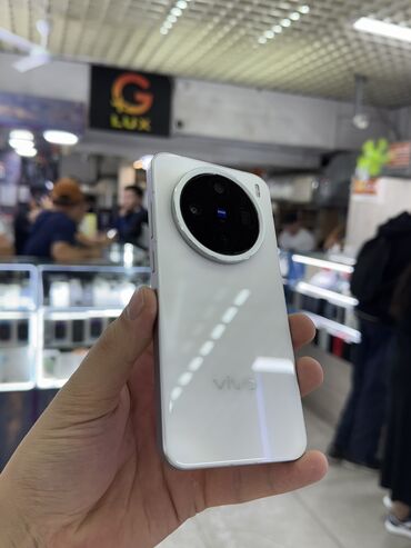 iphone 14 pro в рассрочку без переплат: Vivo X200 Pro mini, Жаңы, 512 ГБ, түсү - Ак, 2 SIM