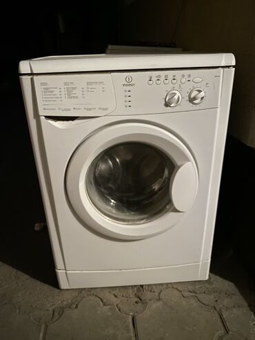 скупка стиралный машинка: Стиральная машина Indesit, Автомат