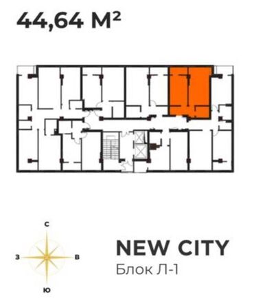 1 2 3 h komnatnye kvartiry: 1 комната, 45 м², 3 этаж, ПСО (под самоотделку)