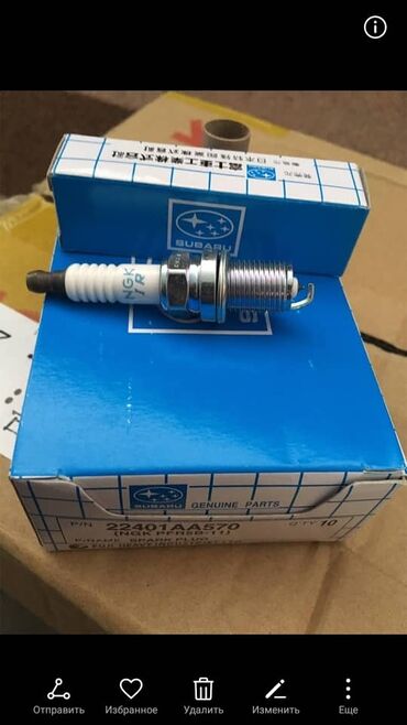 Свечи: Свечи, Новый — 9