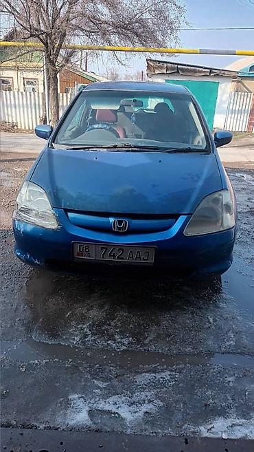 Honda: Honda Civic: 2003 г., 1.5 л, Автомат, Бензин, Хэтчбэк — 3