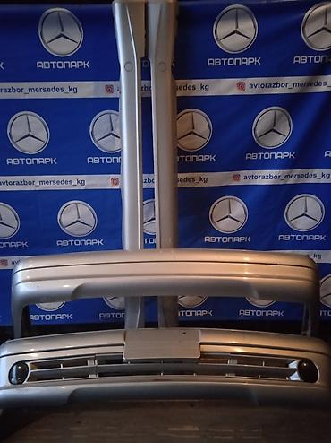 Бампер и комплектующие: Mercedes-Benz, Б/у, Оригинал — 6