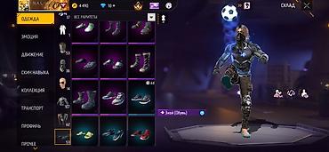 Другие игры и приставки: Игровой аккаунт Free Fire Основное: - Уровень профиля: 58 - Ник — 32