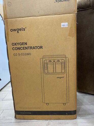 кислородный концентратор в бишкеке: Продаю кислородный концентратор, новый. Цена договорная