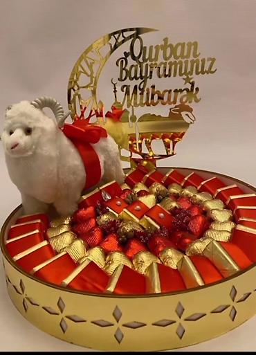 ramazan dekorları: Qurban bayramı üçün sifariş qəbul olunur. - Qızılı güzgü əsaslı, ay — 6